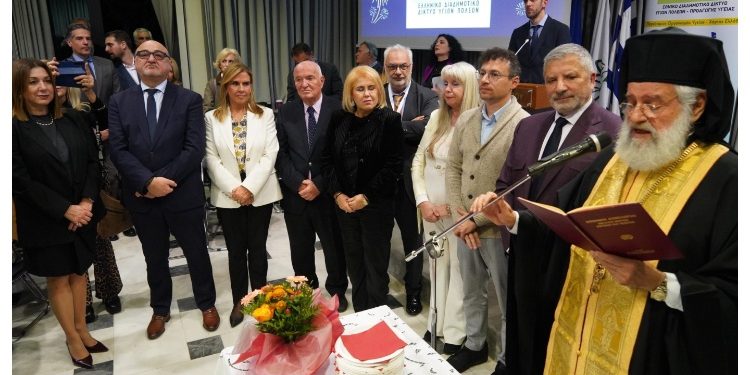 Το ΕΔΔΥΠΠΥ έκοψε την πίτα του