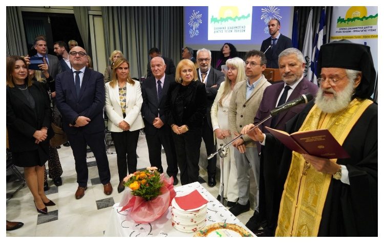 Το ΕΔΔΥΠΠΥ έκοψε την πίτα του