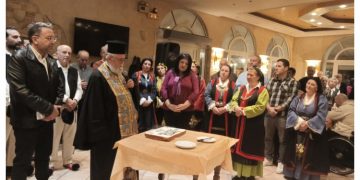 Κοπή πίτας από σύλλογο Ηπειρωτών Μελισσίων