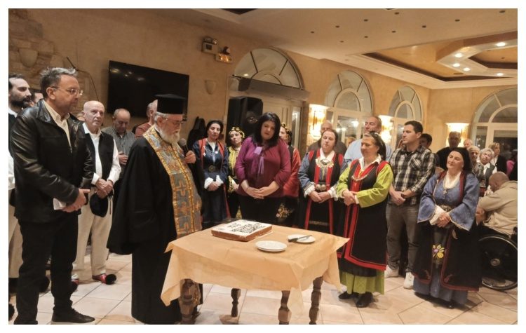 Κοπή πίτας από σύλλογο Ηπειρωτών Μελισσίων