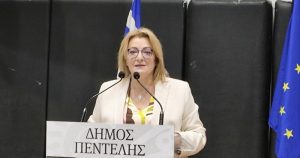 Νατάσσα Κοσμοπούλου