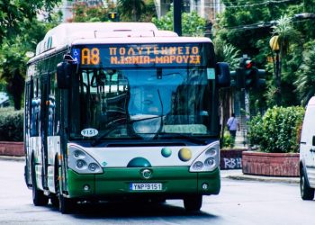 Τροποποίηση δρομολογίων στη Νέα Ιωνία λόγω του καρναβαλιού