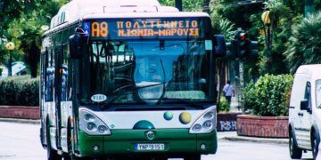 Τροποποίηση δρομολογίων στη Νέα Ιωνία λόγω του καρναβαλιού