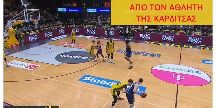 Tο Μαρούσι ανέβασε βίντεο διάρκειας 3 λεπτών και 30 δευτερολέπτων με τίτλο «το άδικο, κανόνας»