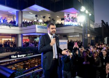 Εγκαίνια πολιτικού γραφείου Παύλου Μαρινάκη στο Νέο Ψυχικό