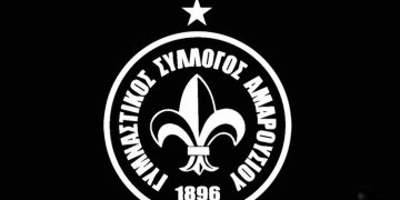 Βαριά «καμπάνα» στον πρόεδρο της ΚΑΕ Αμαρουσίου, Δήμο Στασινόπουλο