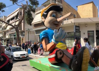 Οι αποκριάτικες εκδηλώσεις στην Μεταμόρφωση 