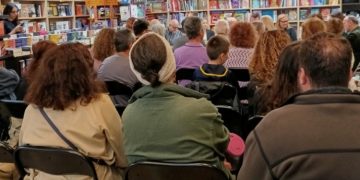 «Άρωμα» γαλλικής λογοτεχνίας στον Χολαργό