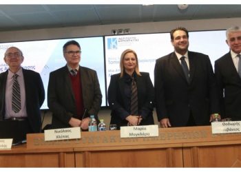 Εκδήλωση για τον νέο Κώδικα Αυτοδιοίκησης φιλοξένησε το Ινστιτούτο Κωνσταντίνος Καραμανλής, κατά την οποία κατατέθηκαν προτάσεις με επίκεντρο το εκλογικό σύστημα που θα συζητηθούν