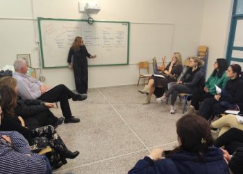 Eπτά συζητήσεις… στήριξης γονέων μαθητών Λυκείου