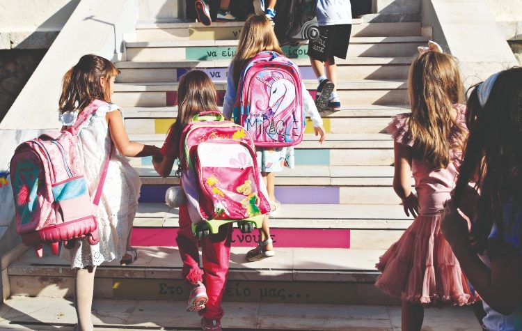 Υπογεννητικότητα και η επίδρασή της στο σχολείο