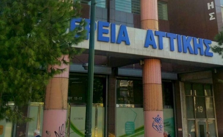 Περιφέρεια Αττικής: Πρόστιμα 90.000 ευρώ για παραβάσεις στην αγορά το τριήμερο των Αποκριών