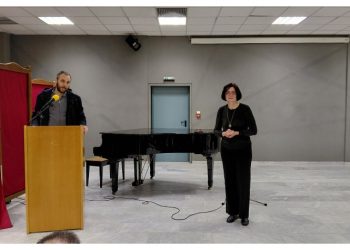 ΚΔΑΠ-ΑμεΑ «Κρίκος», κοπή πρωτοχρονιάτικης πίτας