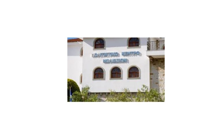 Θεατρική παράσταση «Ανεξίτηλο»