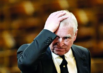 Πρίγκιπας Άντριου: Στα χέρια των Αρχών