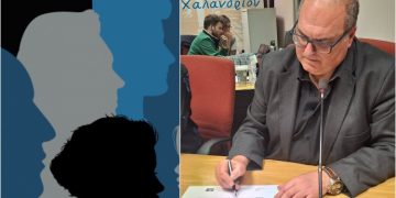 Δημαρχιακή υπογραφή στη νέα Ευρωπαϊκή Χάρτα Ισότητας Φύλων