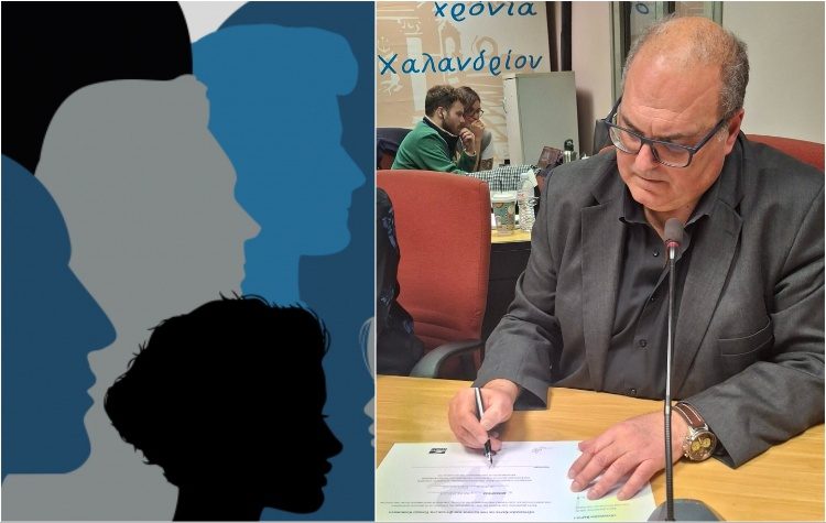 Δημαρχιακή υπογραφή στη νέα Ευρωπαϊκή Χάρτα Ισότητας Φύλων