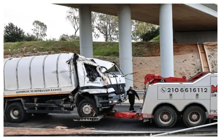 Ανακοίνωση του Συλλόγου Εργαζομένων Δήμου Βριλησσίων