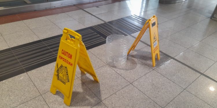 Σταθμός «Δουκίσσης Πλακεντίας»: Η βροχή «ανέδειξε» προβλήματα