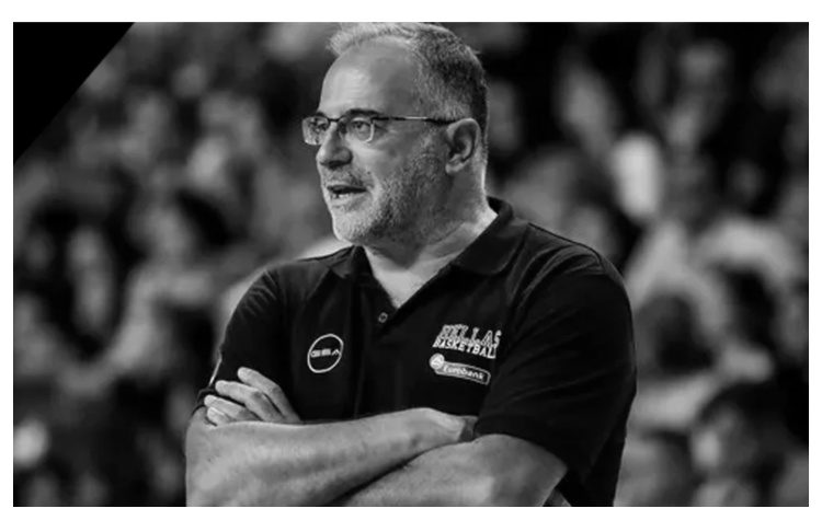 Συλλυπητήρια ανακοίνωση της ΚΑΕ Μαρούσι για τον θάνατο του Θανάση Σκουρτόπουλου