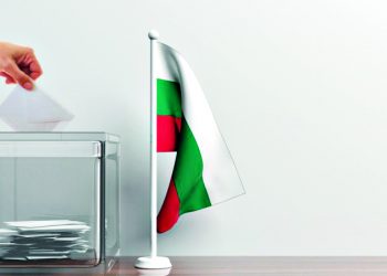 Βουλγαρία: Και πάλι στις κάλπες