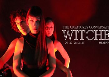 The Creatures Conversations-Witches, από την ομάδα χορού Kaviria Dance co.
