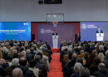 Εγκαίνια του αθλητικού κέντρου "Κηφισός"