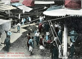 Φιλοθέη: Σπάνιο φωτογραφικό υλικό στην έκθεση «Αναδρομή στη Σμύρνη 1860-1920»