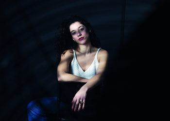 Συνέντευξη για την εφημερίδα ΑΜΑΡΥΣΙΑ, στην Κατερίνα Φραγκουλάκη