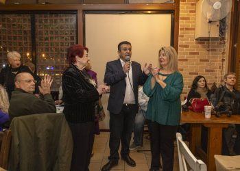 Την πίτα της έκοψε η Ένωση Πελοποννησίων Αμαρουσίου