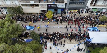 Με λαμπρότητα γιορτάστηκε στο Μαρούσι η Εθνική Επέτειος της 25ης Μαρτίου