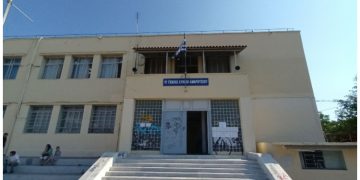 Εγκαίνια Θεματικής Έκθεσης «Εν ΠΛΩ»