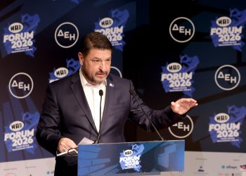 Νίκος Χαρδαλιάς στο MAD Forum: «Κεντρικό ζήτημα για κάθε δημοκρατία τα όρια στον ψηφιακό κόσμο»