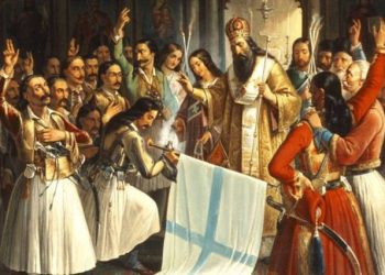 Επετειακή εκδήλωση για την Εθνική Επέτειο της 25ης Μαρτίου στο Πολιτιστικό Κέντρο Μελισσίων