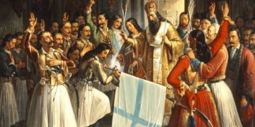 Επετειακή εκδήλωση για την Εθνική Επέτειο της 25ης Μαρτίου στο Πολιτιστικό Κέντρο Μελισσίων