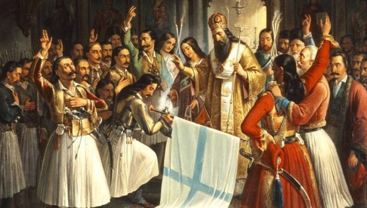 Επετειακή εκδήλωση για την Εθνική Επέτειο της 25ης Μαρτίου στο Πολιτιστικό Κέντρο Μελισσίων