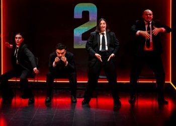 «1984» του George Orwell στο Θέατρο Μικρό Γκλόρια