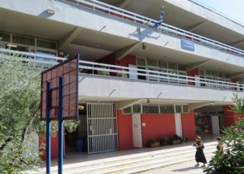 Εικόνα του 1ου Γυμνασίου Χαλανδρίου