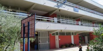 Εικόνα του 1ου Γυμνασίου Χαλανδρίου