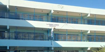 ΓΕΛ Παπάγου