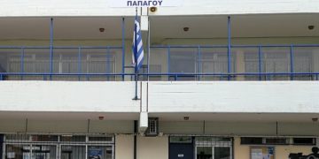 Το κτήριο του 1ου Γενικού Λυκείου Παπάγου