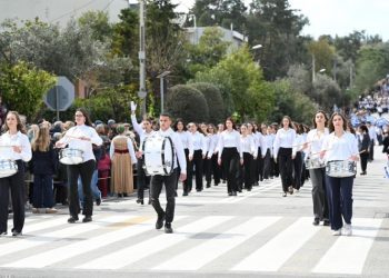 Φιλοθέη - Ψυχικό: ο Δήμος τίμησε την 25η Μαρτίου με παρελάσεις και μηνύματα ενότητας