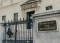 Στο ΣτΕ η προσφυγή 12 Δήμων κατά των αυξήσεων της ΕΥΔΑΠ - Ανάμεσά τους Βριλήσσια και Διόνυσος