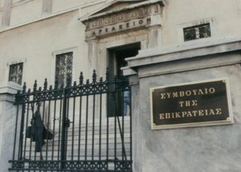 Στο ΣτΕ η προσφυγή 12 Δήμων κατά των αυξήσεων της ΕΥΔΑΠ - Ανάμεσά τους Βριλήσσια και Διόνυσος