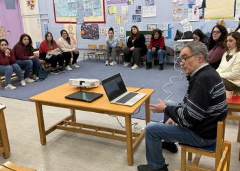 Συνεργασία του Δημοτικού Κέντρου Οικογένειας με Νηπιαγωγεία