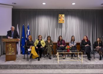 Δημαρχείο Αμαρουσίου: Εκδήλωση για τη δωρεά οργάνων και τον ρόλο της γυναίκας στη διαδικασία μεταμόσχευσης