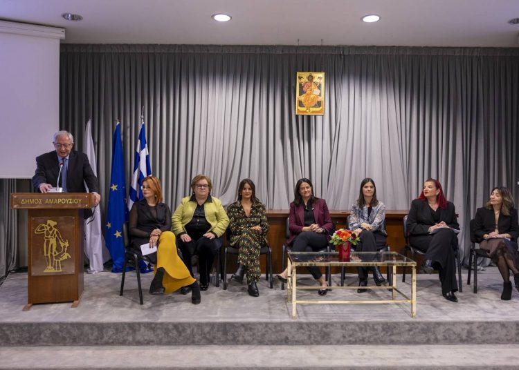 Δημαρχείο Αμαρουσίου: Εκδήλωση για τη δωρεά οργάνων και τον ρόλο της γυναίκας στη διαδικασία μεταμόσχευσης