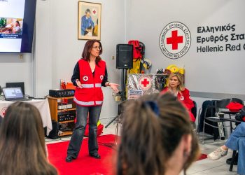 Ο Ελληνικός Ερυθρός Σταυρός ενημέρωσε 150 μαθητές για την ασφαλή χρήση του διαδικτύου και τις εξαρτήσεις