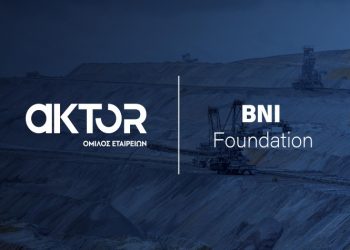 Ο Όμιλος AKTOR θα επενδύσει στον μεταλλευτικό τομέα της Αλβανίας