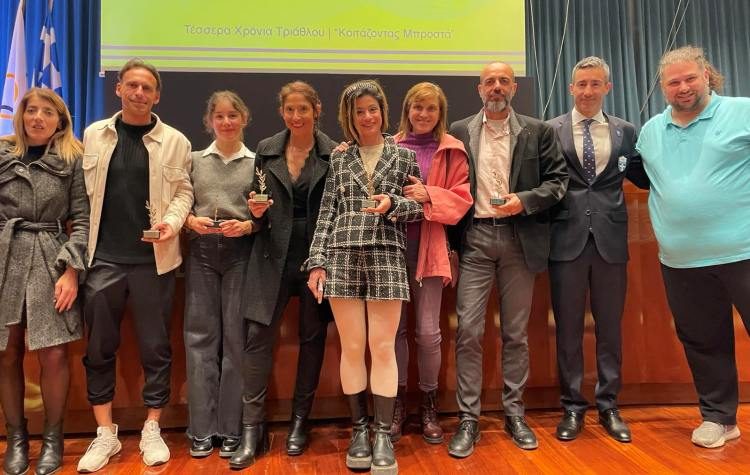 ΑΣΑΠ βραβεύσεις